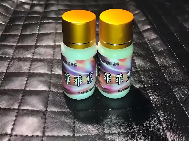 崔迷催药8544-XIfj型号